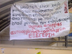 φωτο_ολμε