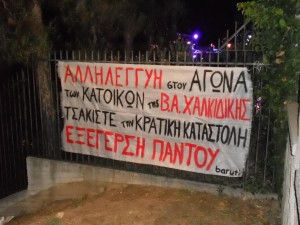 Εικόναx